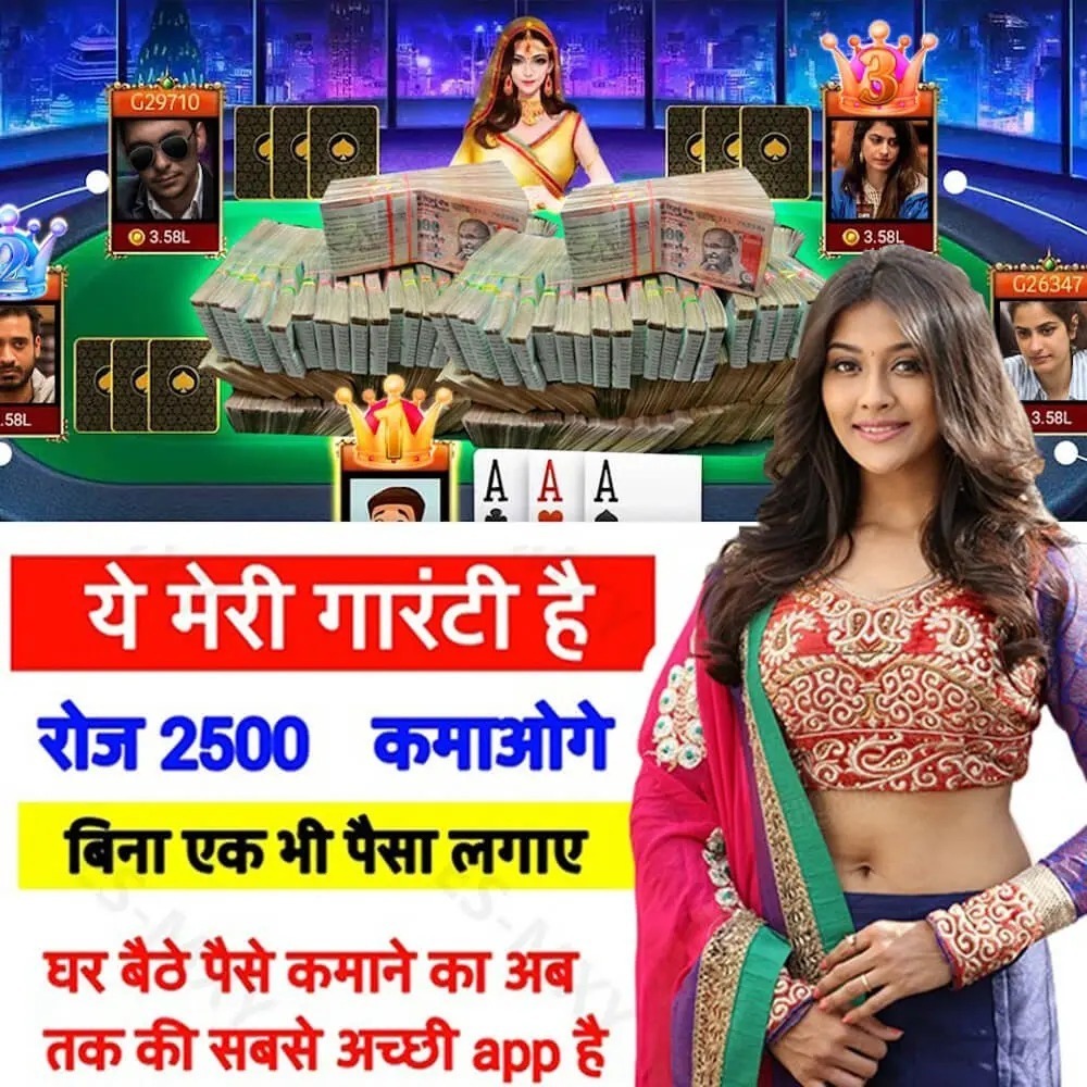 betapp heat x cassino Terminal móvel